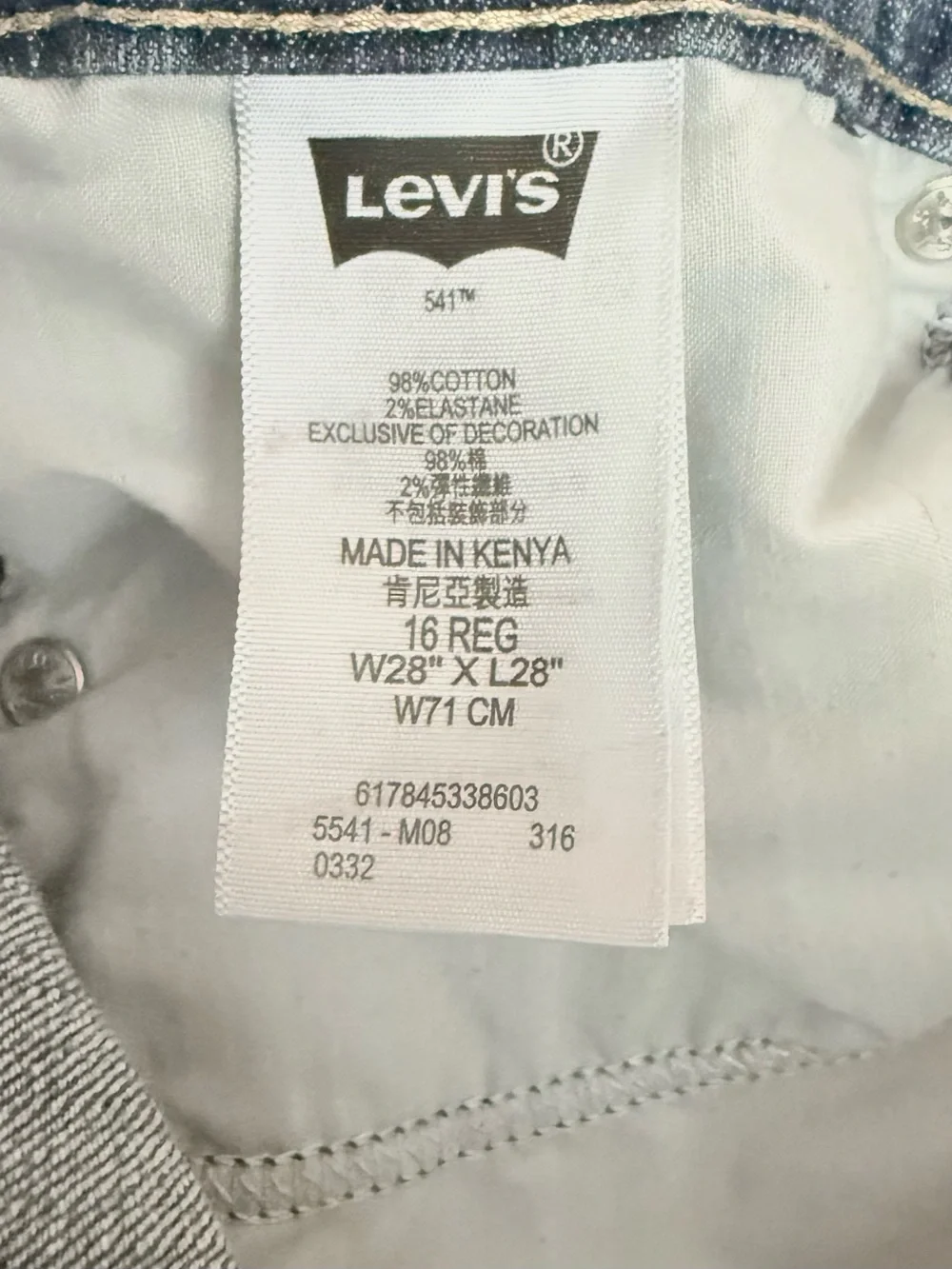 Levis levi’s 541